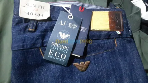 ARMANI JEANS ITALIA