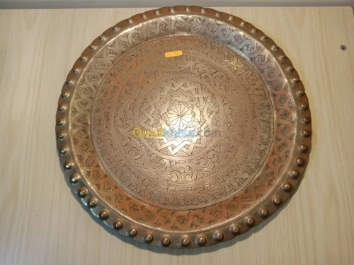 Divers plateaux orientaux snei cuivre 