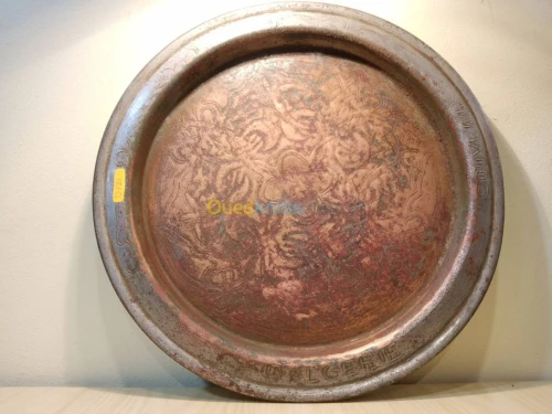 Divers plateaux orientaux snei cuivre 