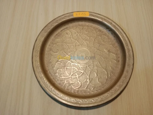 Divers plateaux orientaux snei cuivre 