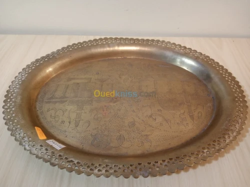 Divers plateaux orientaux snei cuivre 