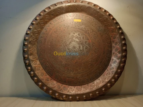 Divers plateaux orientaux snei cuivre 
