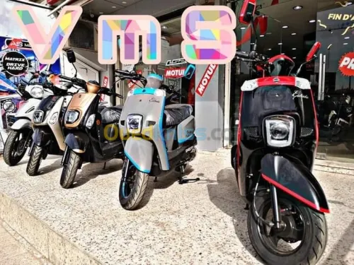 Vms Cuxi driver