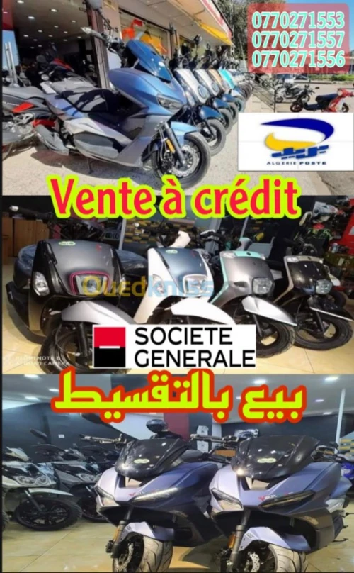 Vms Cuxi driver