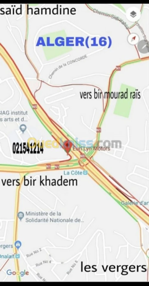 Vms Cuxi driver