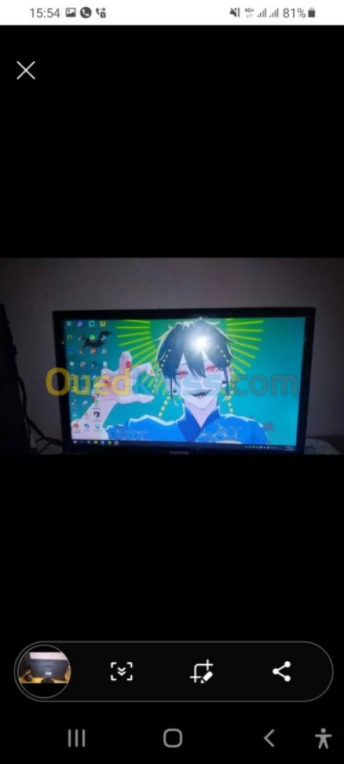 Ecran SAMSUNG 22 pouces 