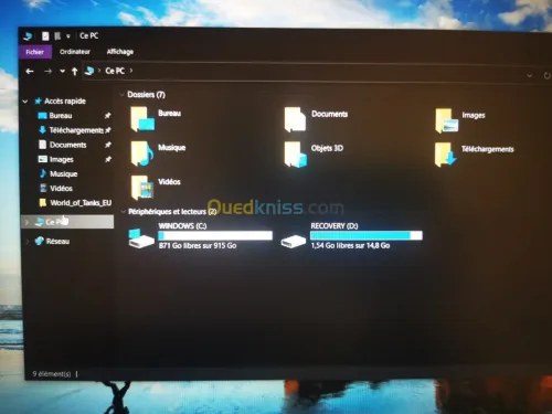 HP pavilion I7gen7/8gb/1tb/gtx1050