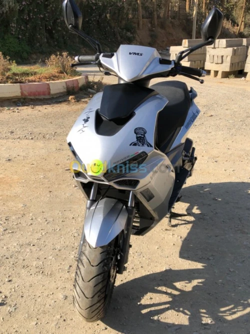 Sam vms 2021 Sam vms