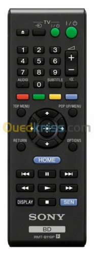 bluray 3d sony bdps490