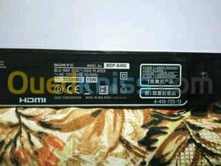 bluray 3d sony bdps490