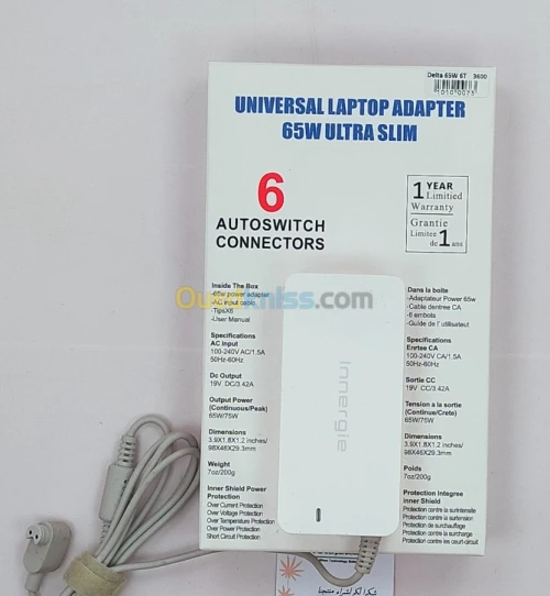 Chargeur Innergie  All In One 65&90W 