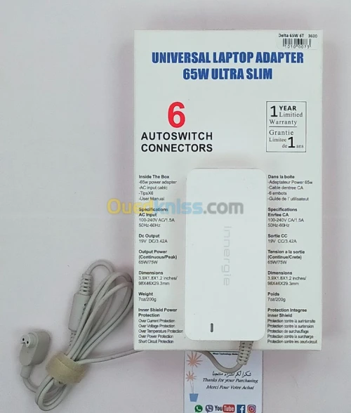 Chargeur Innergie  All In One 65&90W 
