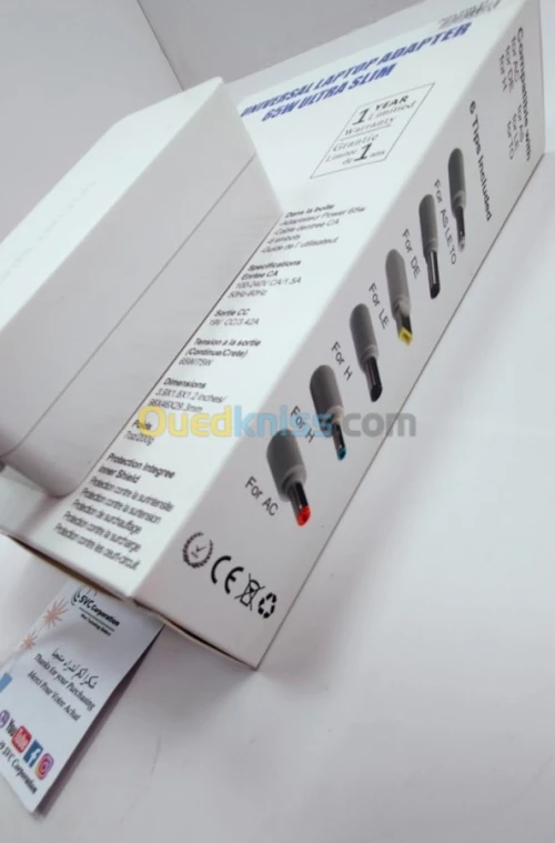 Chargeur Innergie  All In One 65&90W 