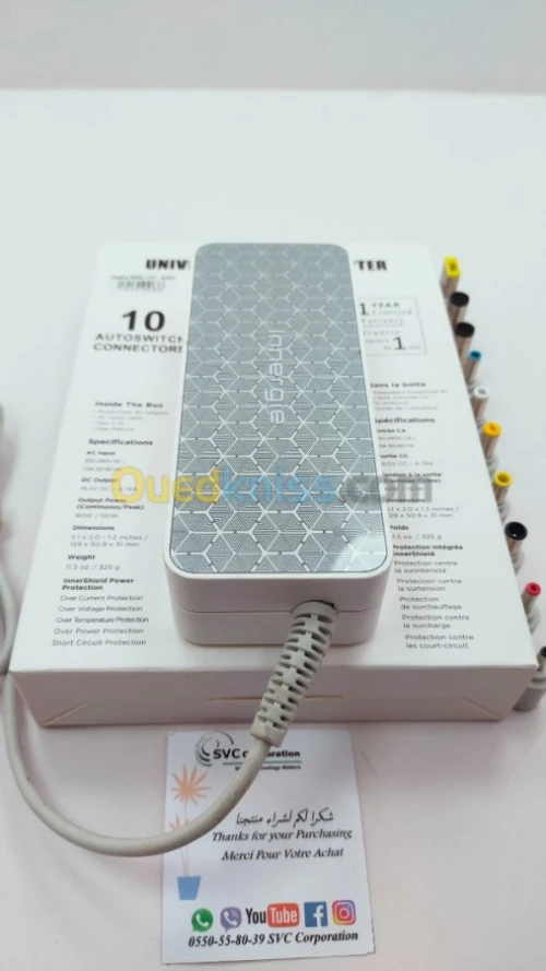 Chargeur Innergie  All In One 65&90W 