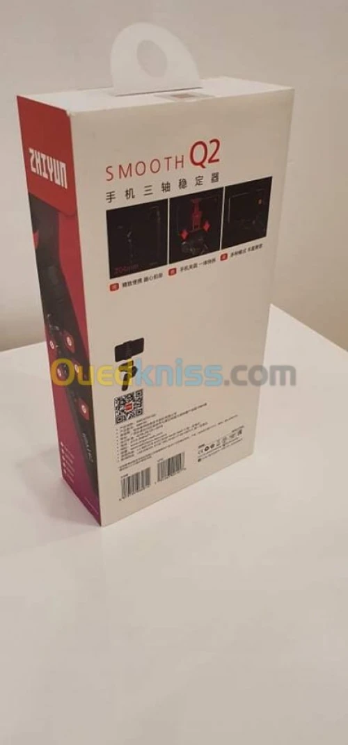 Stabilisateur smartphone