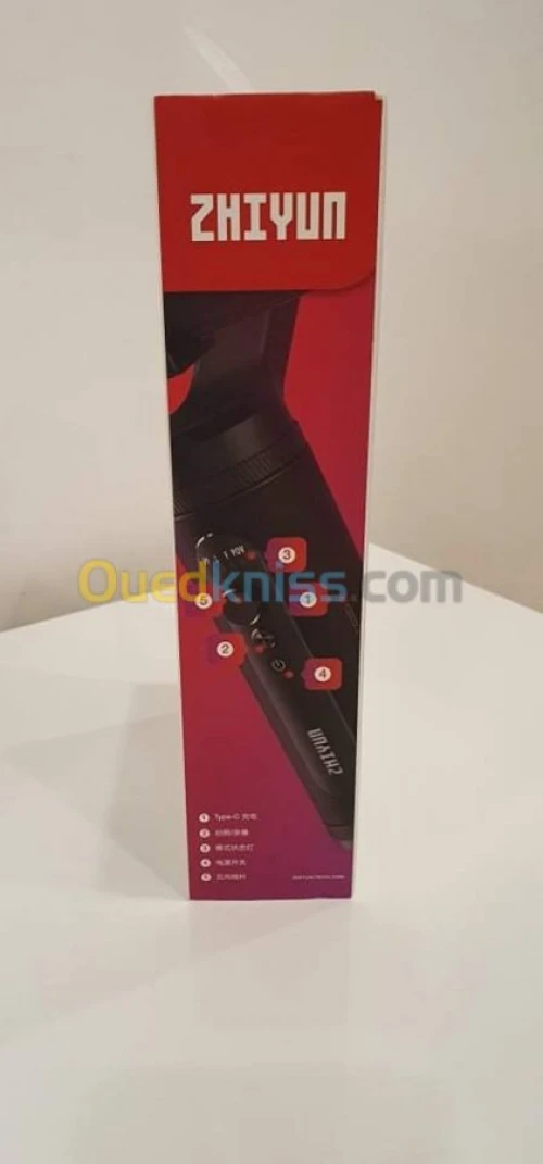 Stabilisateur smartphone