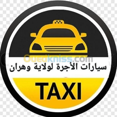 Transport de personelle tout distance 