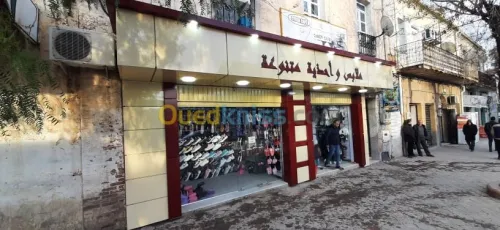 Aménagement , habillage des façades 