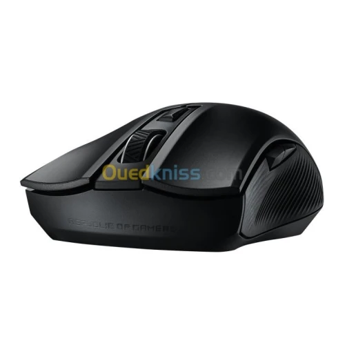 ASUS ROG Strix Carry Gaming Mouse