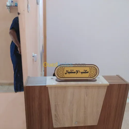 تجهيز عيادة طبييه للطب العام 
