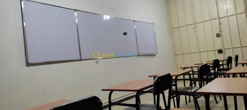 دروس الدعم المدرسي ، طور ابتدائي