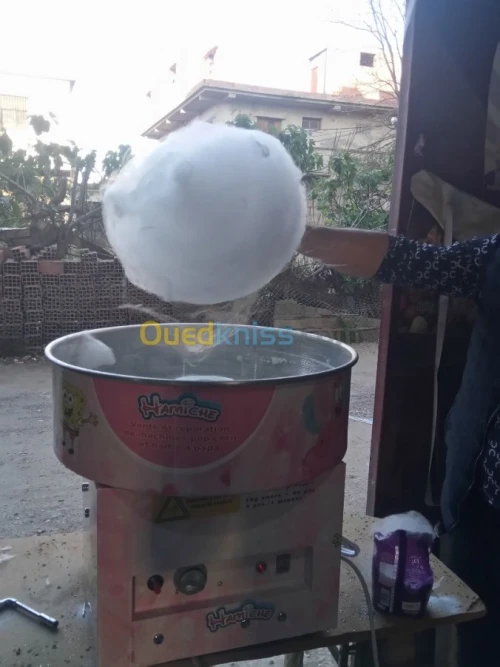 بيع كل انواع ماكينات 