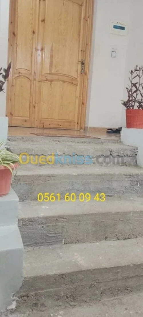 Vente Duplex F9 Tlemcen Tlemcen