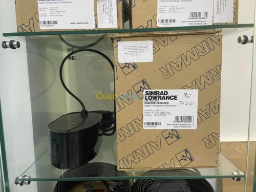 Sonde AIRMAR pour LOWRANCE et SIMRAD