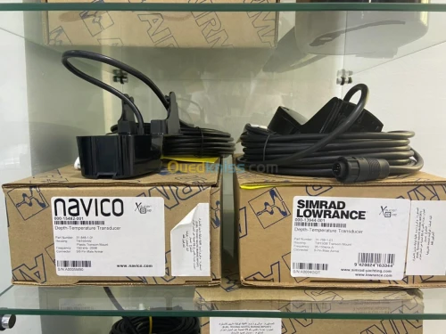 Sonde AIRMAR pour LOWRANCE et SIMRAD