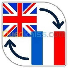 Traduction à usage non-officiel