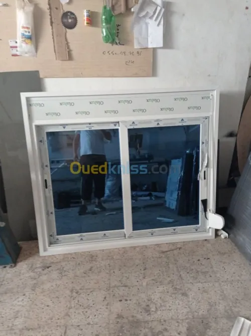 Aluminium menuiserie