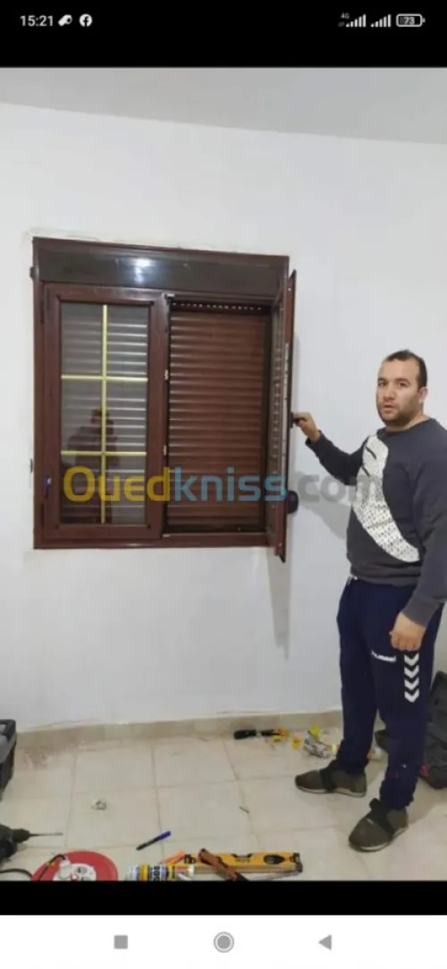 Aluminium menuiserie