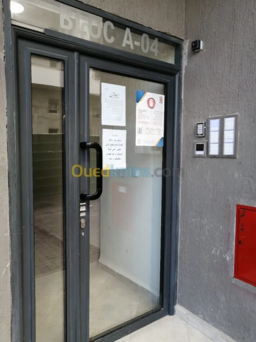 Vente Appartement F4 Boumerdes Thenia