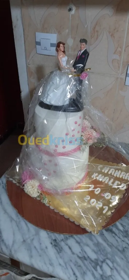 Cake design 