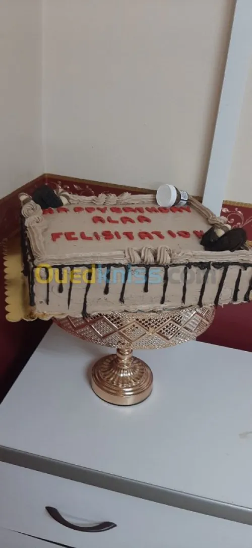 Cake design 