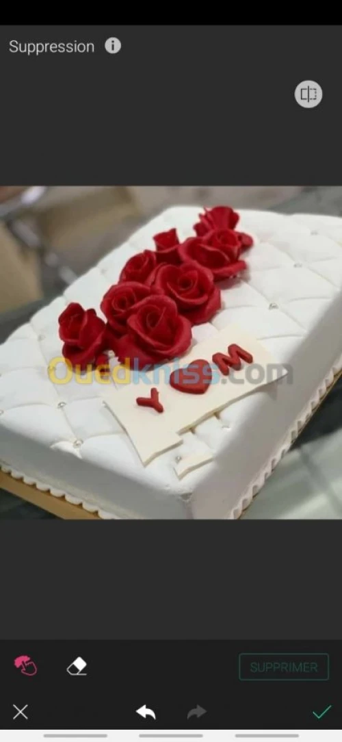 Cake design 