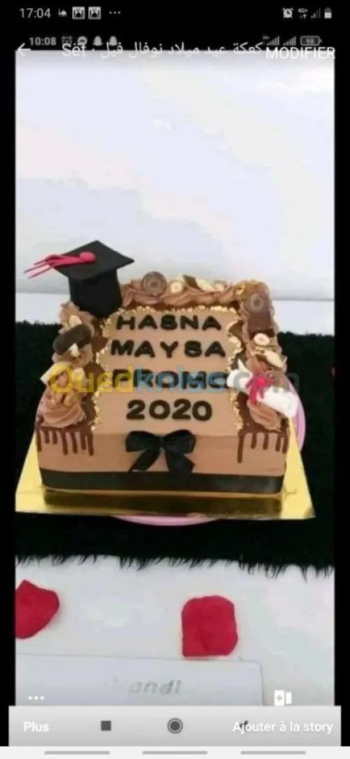 Cake design 