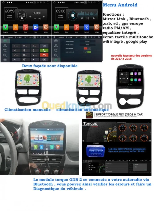 AUTORADIO ANDROID  Renault Clio 4