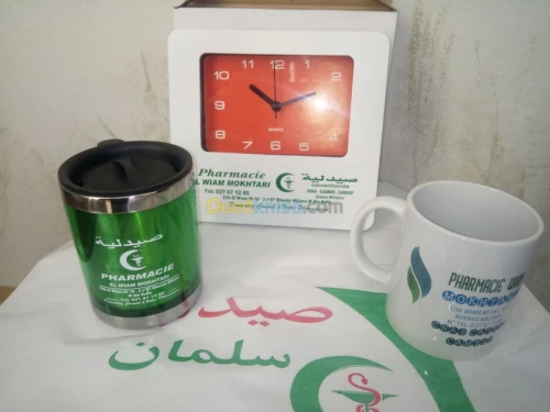 impression et réalisation