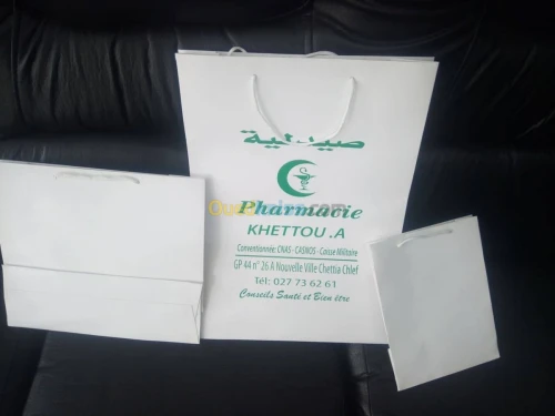 impression et réalisation