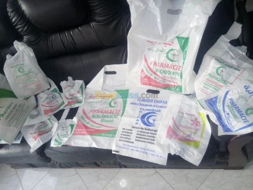 impression et réalisation