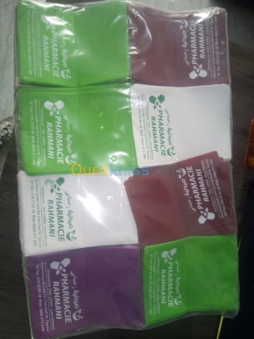 impression et réalisation