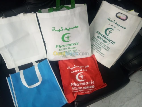 impression et réalisation