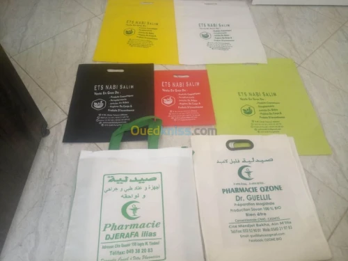 impression et réalisation