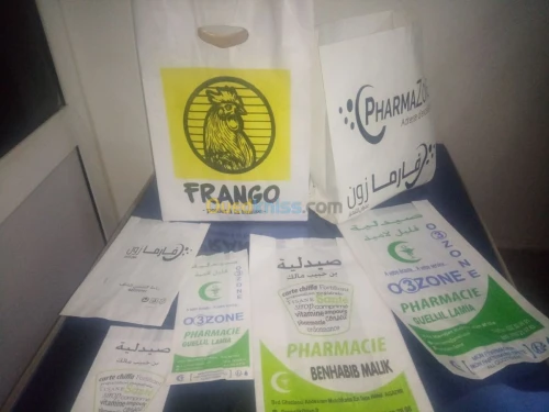 impression et réalisation