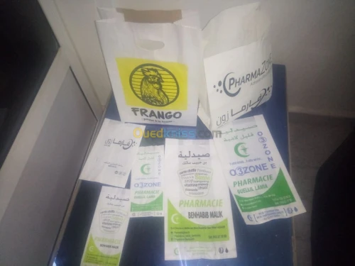 impression et réalisation