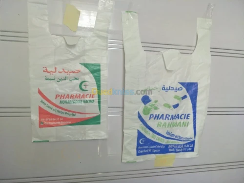 impression et réalisation