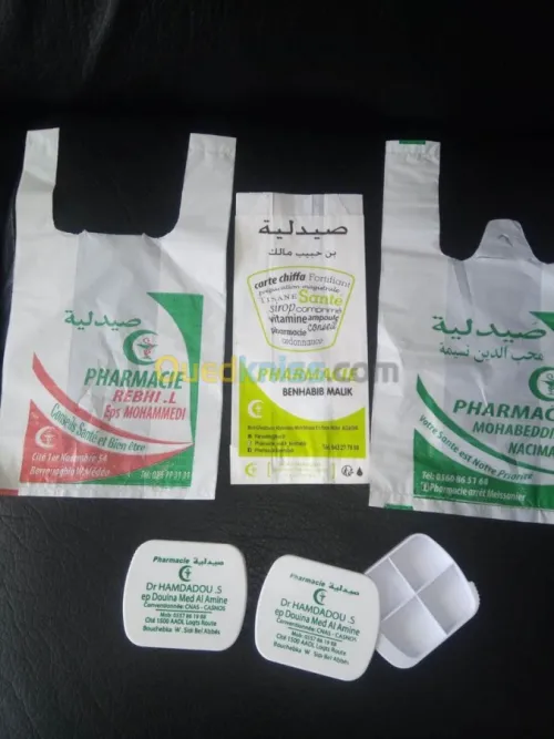 impression et réalisation