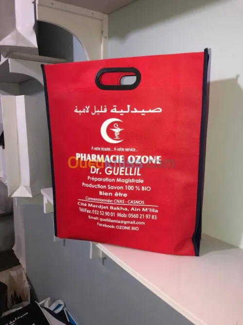 impression et réalisation