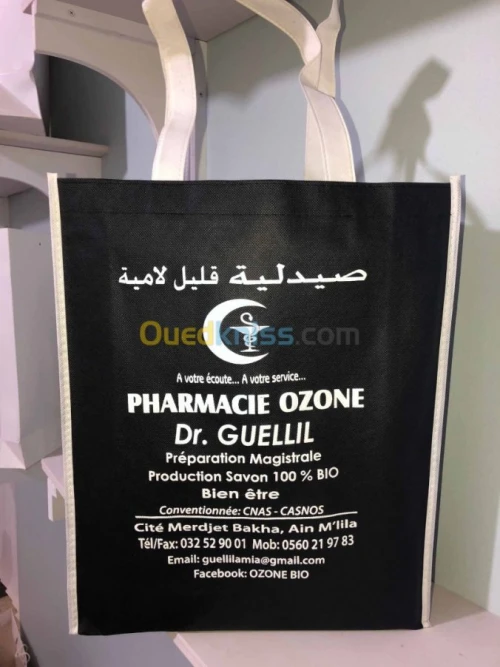 impression et réalisation